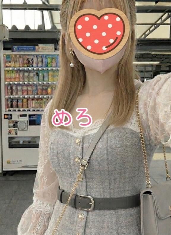 美容院予約できた( ｰ♡дｰ♡)♡