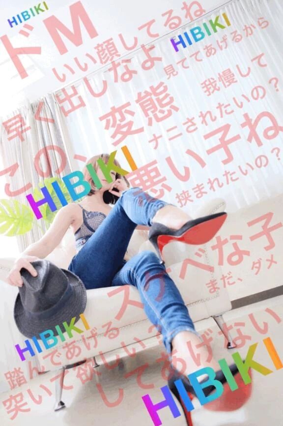 ご指名様限定&bull;*¨*&bull;.&cedil;♬︎