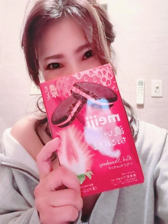 オキニトークからのお兄様♡