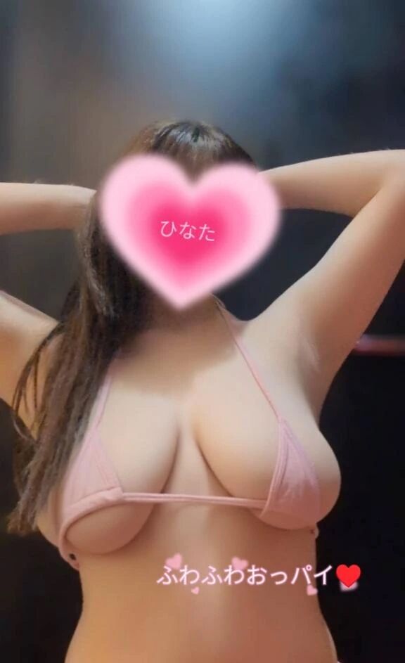 今日は触れたくなる日…？