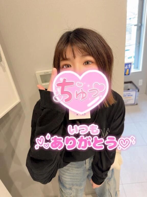 なにが有名なの？