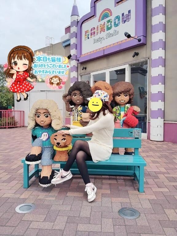 こんばんは🌛くるみ