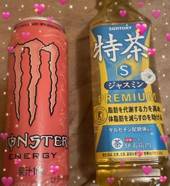 💌焼肉の仲良しさんへ