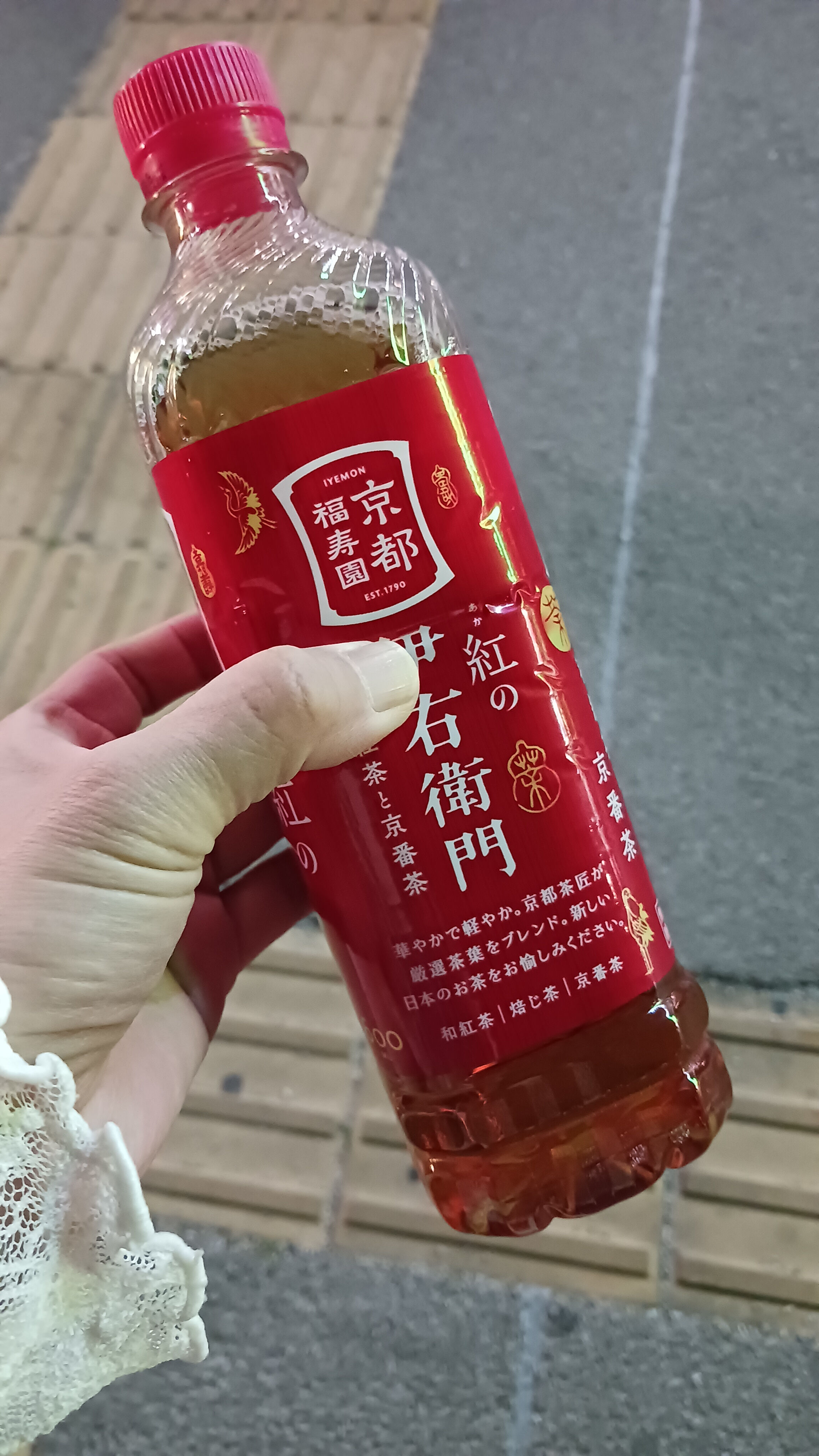 先ほどは➰&hearts;️