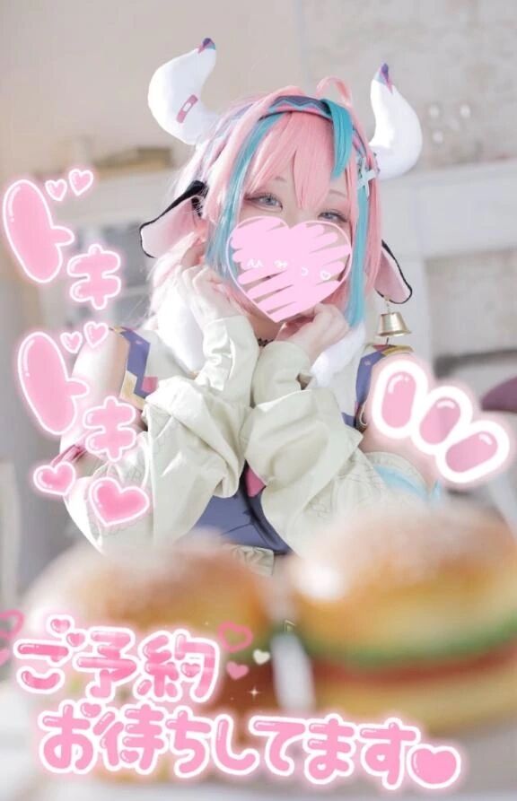 ✨週末いるよ✨