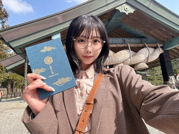 貴方からの●●待ち♡