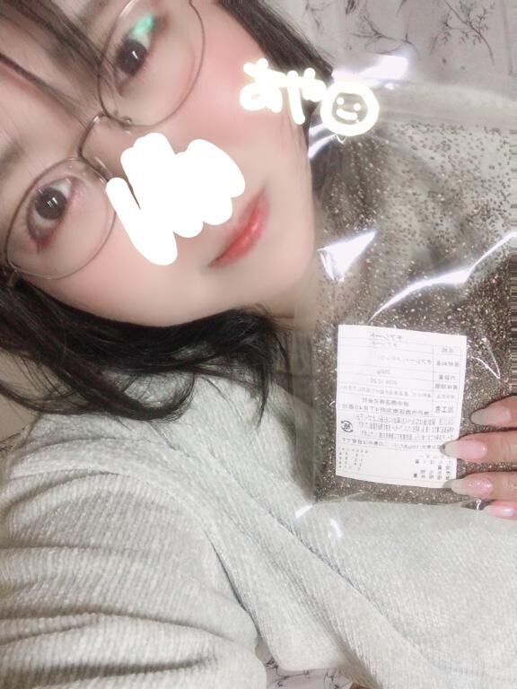 乳活〜チチカツ〜