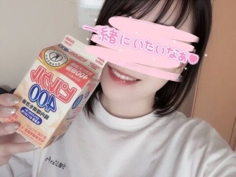 4月10日（金）どきどきの初出勤\(//∇//)\