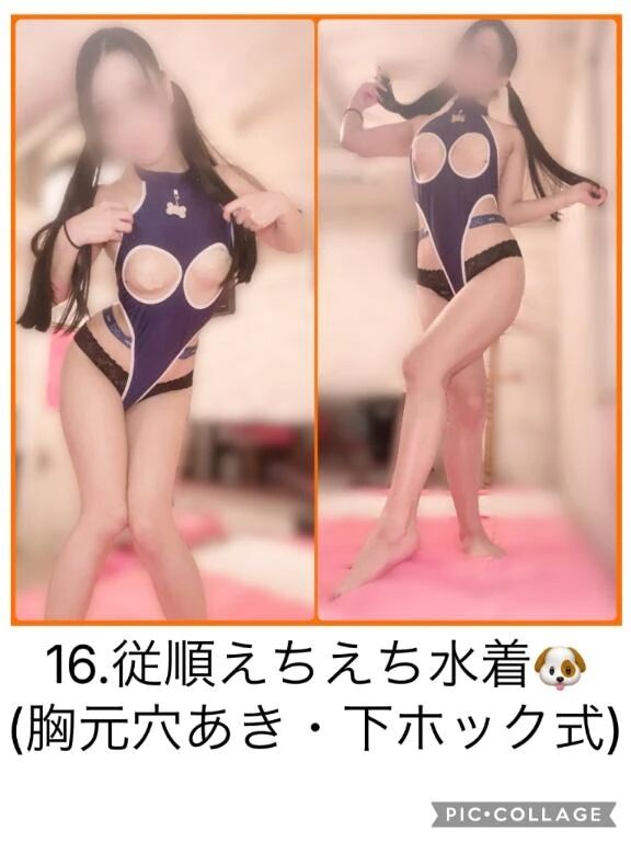 向かいます🚗&sup3;₃今日は戦い!!!