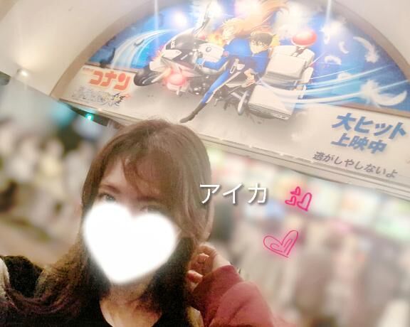 待ち焦がれてた年1の楽しみ♡