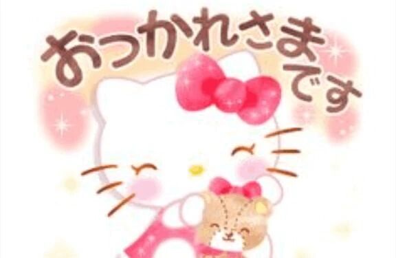 どしゃぶりだあ