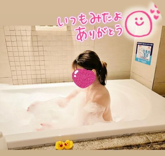 イチャイチャ♡