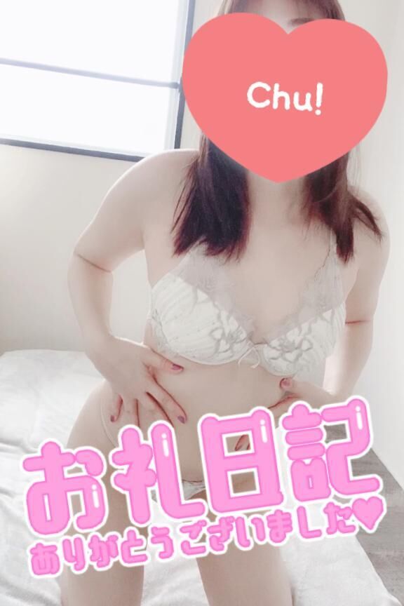 S様感謝♡