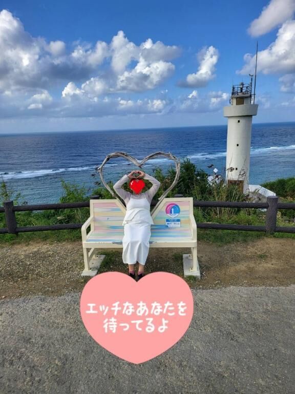 出勤しました♡