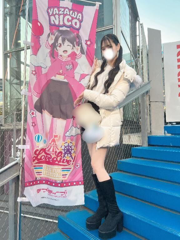 ♡おはよう〜♡♡♡