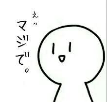 想定外🤦&zwj;♀️