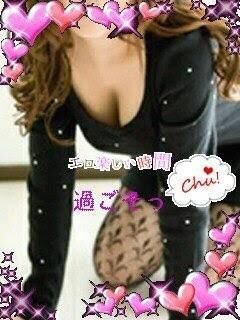 新プロフィール♡