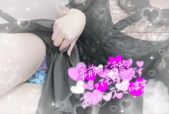 イチャラブ計画♡♡