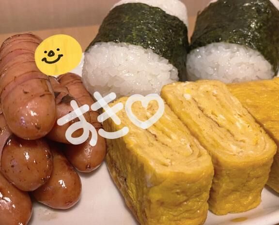 [お題]from:ミートボールさん