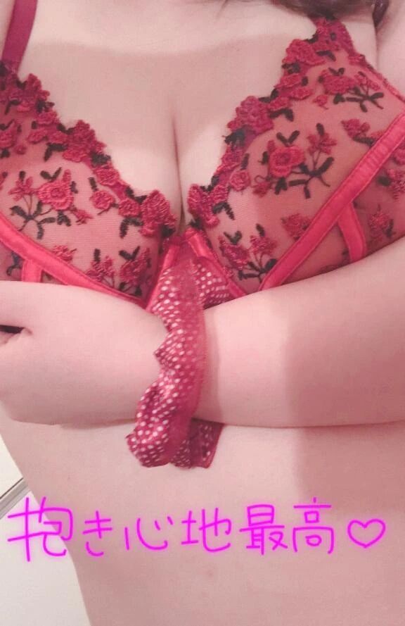 お疲れ様です🥰