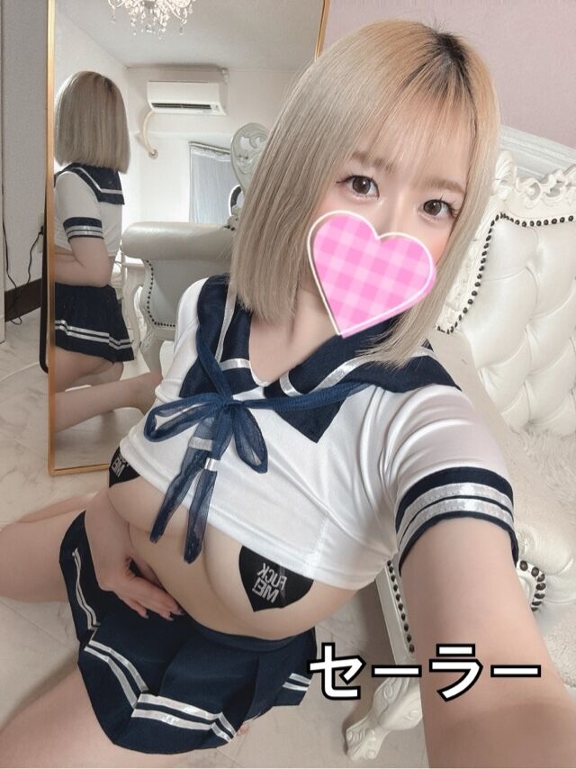 しゅきんしたよん...☆あくあ☆