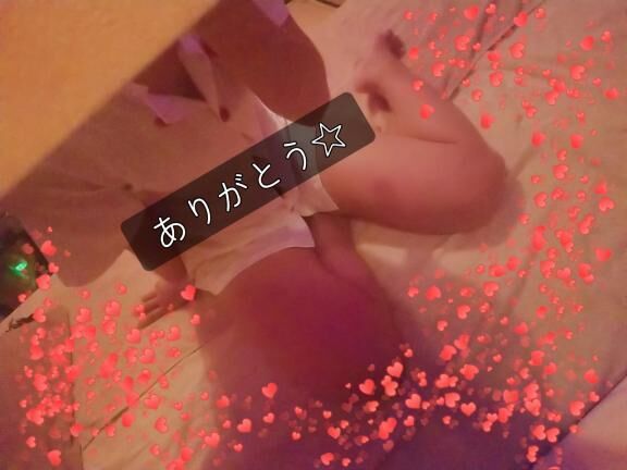 ありがとお(*′皿`艸)