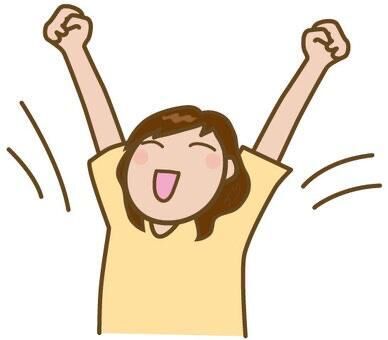 回復しました🫧