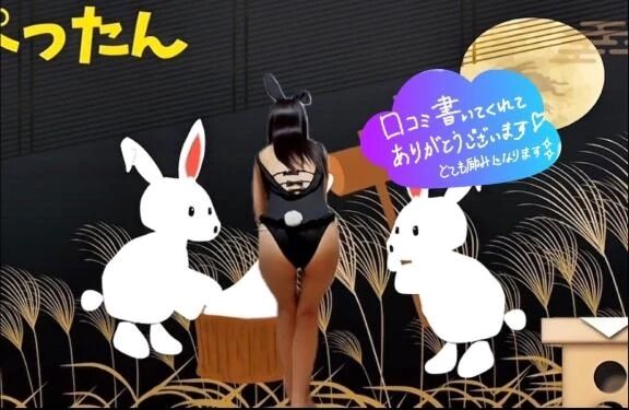 素敵な口コミありがとう♡