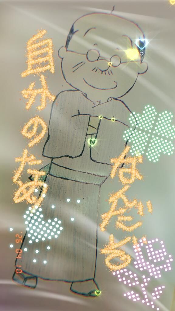 ♡♡♡♡time☆彡