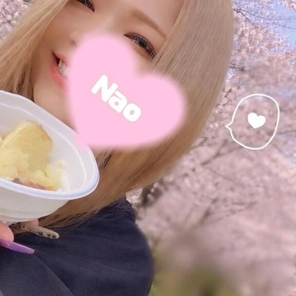 えちえちたいむ♡