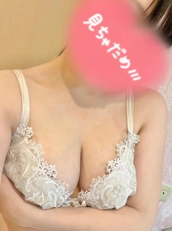 クチコミお礼写メ日記🥇