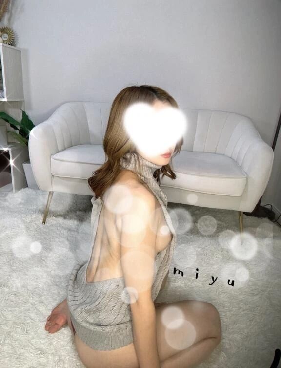 今夜遊んでくれる？♡