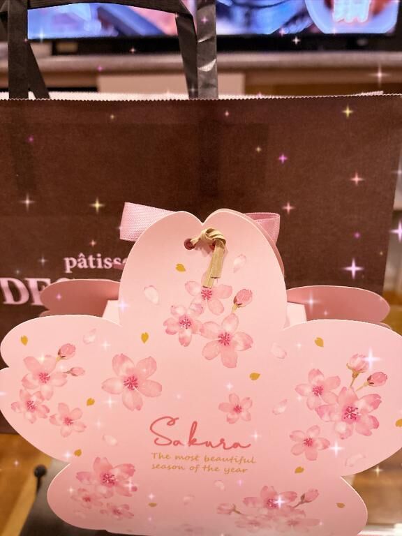 今日も有難う御座いました♡