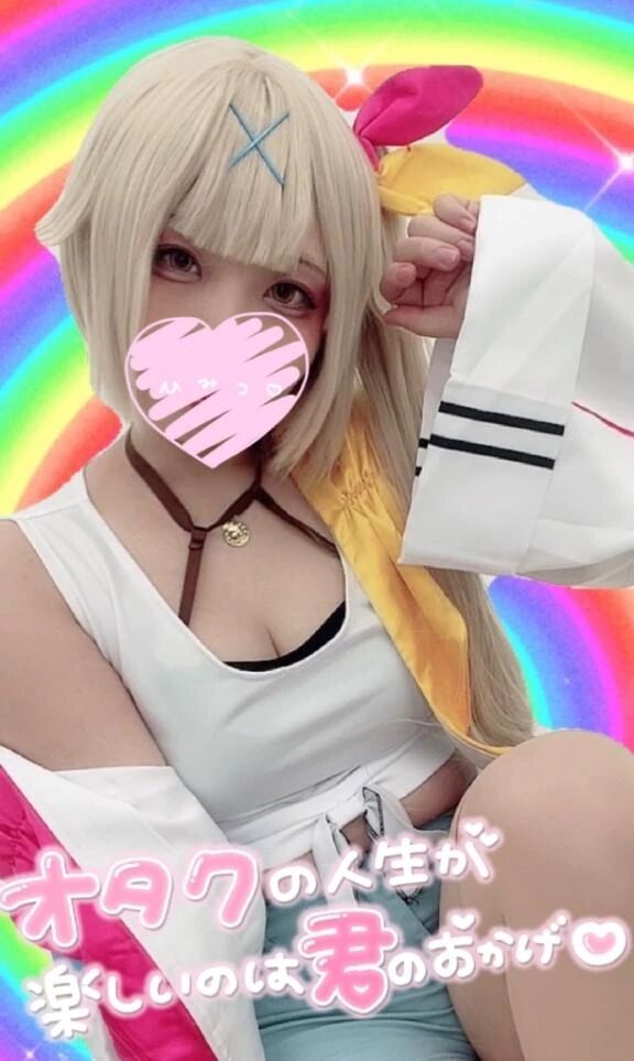 🐣受付終了🐣