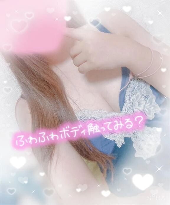 こんばんは(  ´͈ ᵕ `͈ )