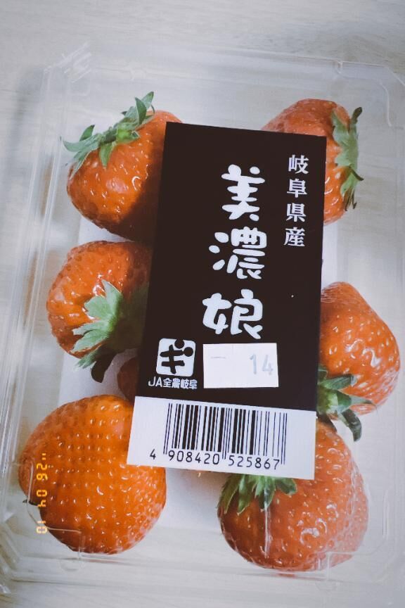 かっつん様、お礼です。