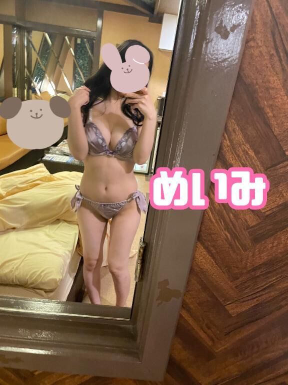 本指名♡レギャンSさん