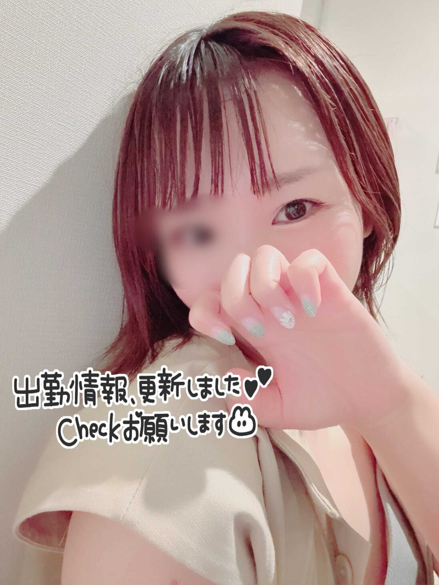 おはよう&middot;͜&middot;☀︎