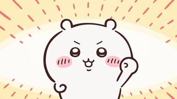 今日夜出勤します！