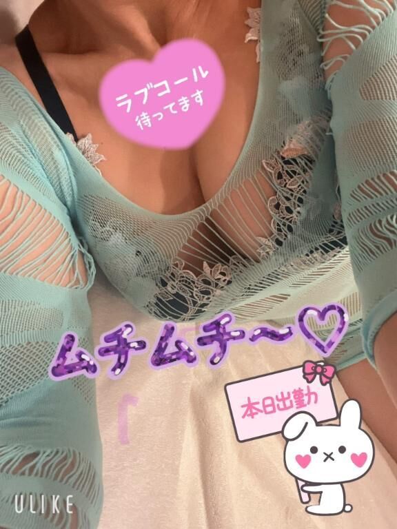 本日10時から21時まで♡