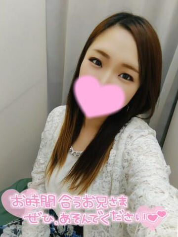 イクだけじゃ満足出来ない