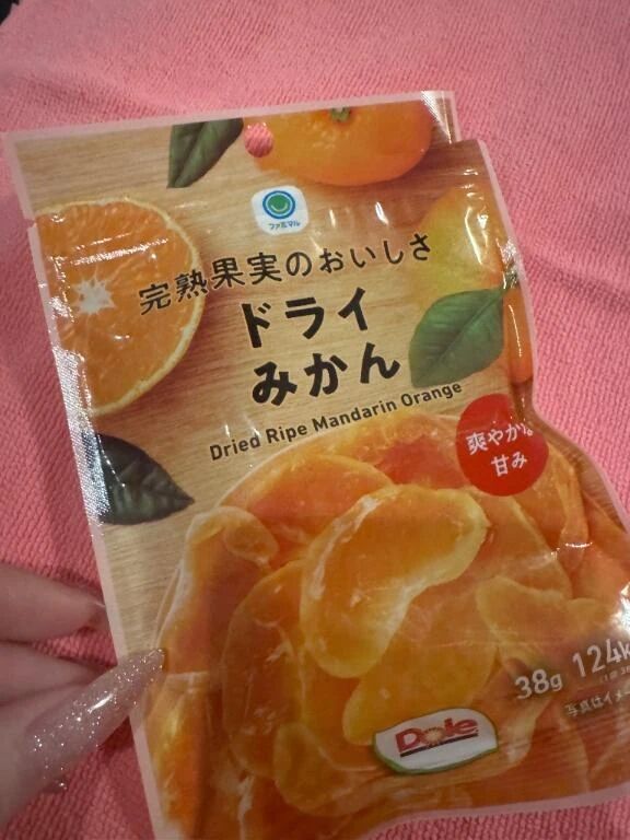 またハマった💖