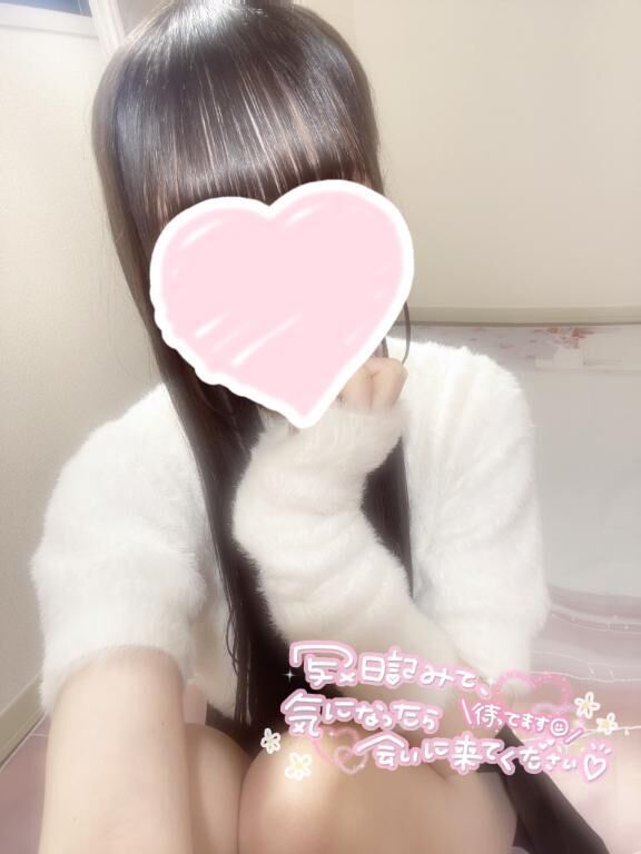 明日出勤します♡♡♡