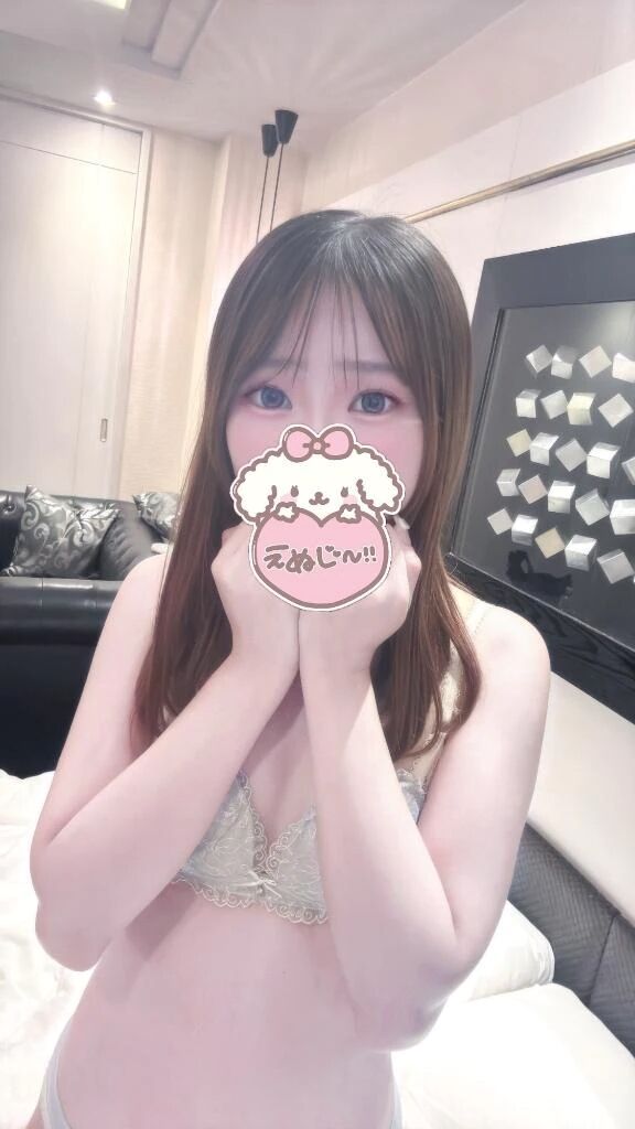 14:10〰️本指ココホテル215号室のおにいさん