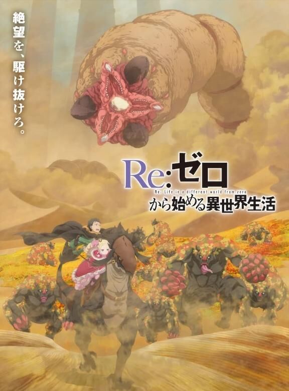 おかえり〜😄❤️