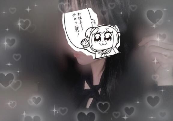 ありたまでした(^_－)－☆