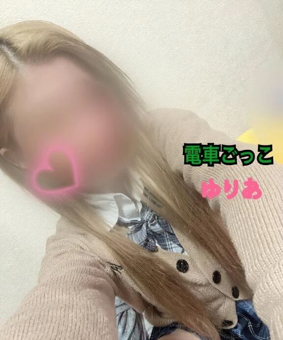 ありがとう🧸💌