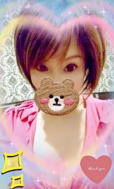 幸せな夜🌃を、ありがとう🤗💕