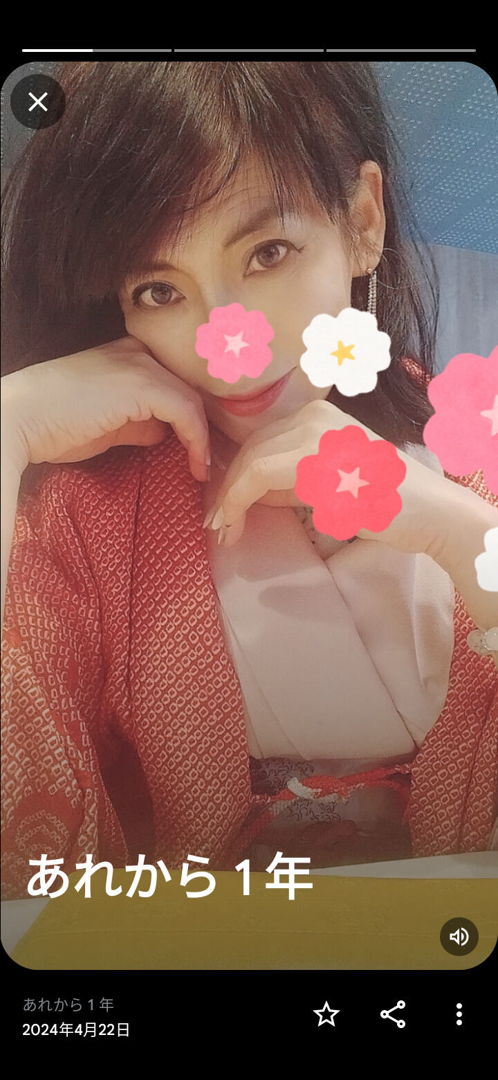 早朝からの移動でもやっと今、笑