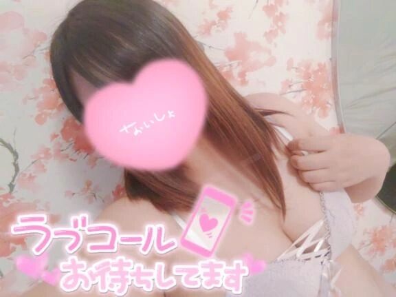 🩵おはよん🩵